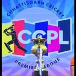 छत्तीसगढ़ क्रिकेट प्रीमियर लीग की शुरुआत जून में,  पहली बार घरेलू क्रिकेट में लागू होगा DRS सिस्टम