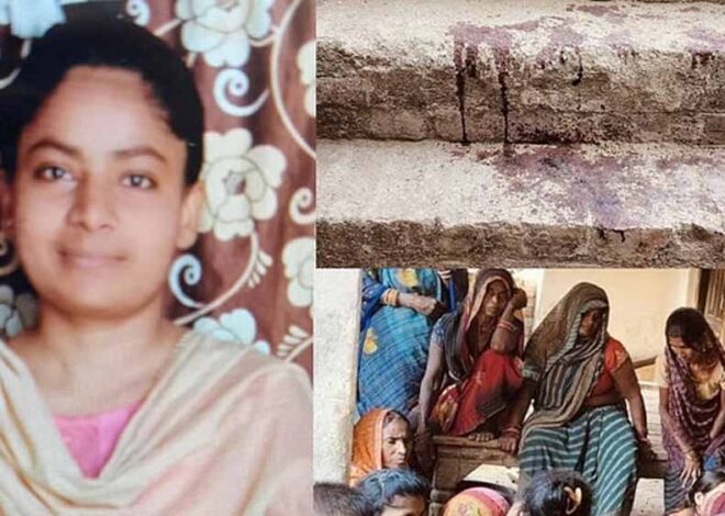 हरदोई में एकतरफा प्रेम में युवक ने शादी से दो दिन पहले दुल्हन को मारी गोली