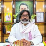 हेमंत सोरेन की पार्टी झामुमो ने बिहार में 16 विधानसभा सीटों पर लड़ने का किया ऐलान