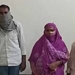 दुर्ग में देह व्यापार का गोरखधंधा, मकान में चल रहा था गंदा खेल