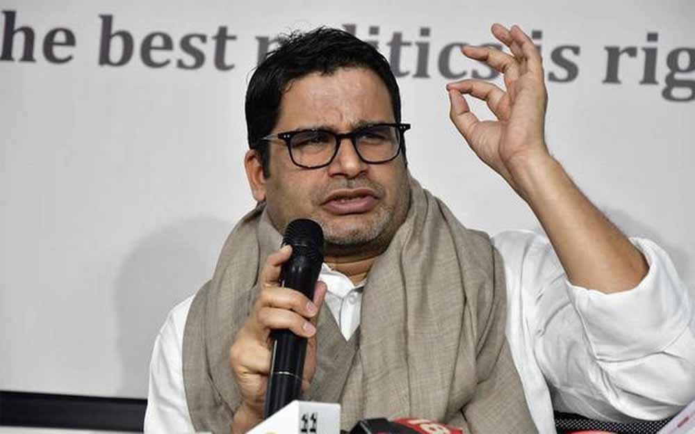 प्रशांत किशोर का कांग्रेस हमला, बोले – सिर्फ लालू यादव का झोला उठाने वाली पार्टी