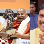 स्वामी रामभद्राचार्य को ज्ञानपीठ पुरस्कार: CM डॉ मोहन ने दी बधाई