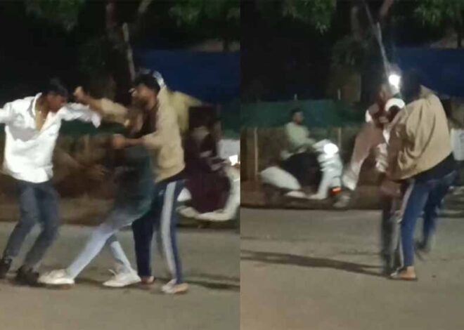 पेट्रोल पंप के सामने दो गुटों में विवाद, चले चाकू