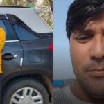 देश में एक और देशद्रोही को पुलिस ने नूंह से पकड़ा, फोन में मिले गद्दारी के सबूत