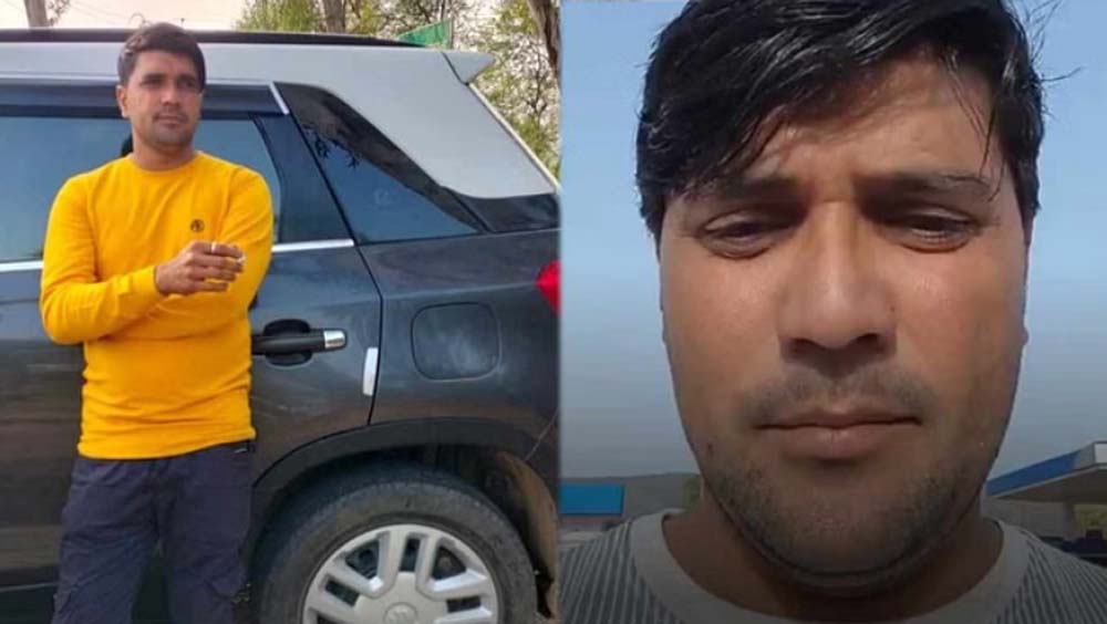 देश में एक और देशद्रोही को पुलिस ने नूंह से पकड़ा, फोन में मिले गद्दारी के सबूत