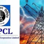 लखनऊ में बिजली कर्मियों का 72 घंटे का कार्य बहिष्कार 20 मई से शुरू