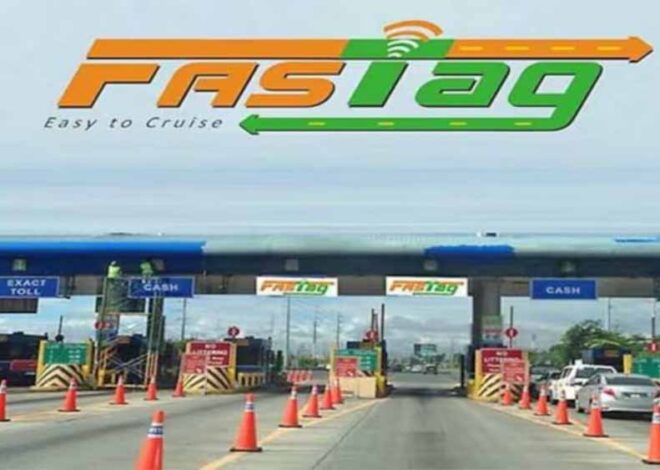 बिना किसी टोल से गुजरे ही लोगों के FasTag से कट गया टोल टैक्स, ऐसे मिलेगा रिफंड