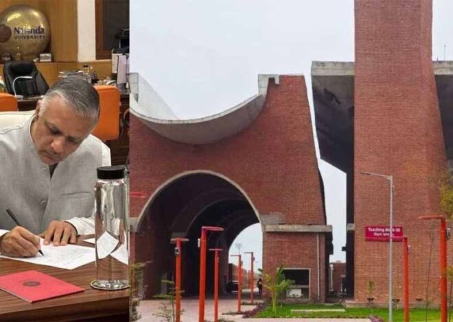 प्रोफेसर सचिन चतुर्वेदी ने नालंदा विश्वविद्यालय के कुलपति का कार्यभार संभाला