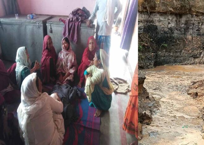 हजारीबाग में अवैध कोयला खदान में घुसा खावा नदी का पानी, 3 मजदूरों की मौत
