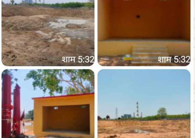 एमबी पावर ने सांस्कृतिक और पर्यावरणीय पहलों के माध्यम से ग्रामीण आधारभूत संरचना को सशक्त बनाया