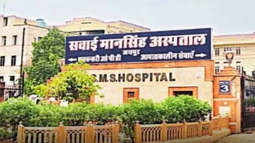 गलत खून चढ़ाने से हुई प्रसूता की मौत,  महिला की मेडिकल फाइल भी अस्पताल से गायब