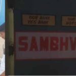 रायपुर का मामला:  बाल श्रमिक के नाम पर उगाही में लगे है अधिकारी…