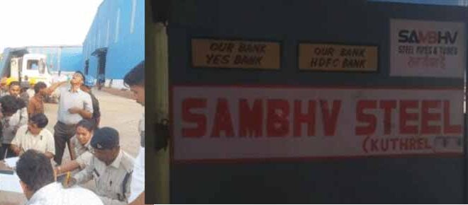 रायपुर का मामला:  बाल श्रमिक के नाम पर उगाही में लगे है अधिकारी…