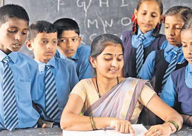 बोर्ड ने स्कूली शिक्षा में बड़ा बदलाव करते हुए मातृभाषा को प्राथमिक शिक्षा का माध्यम बनाने का दिया निर्देश
