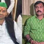 हनी ट्रैप का शिकार हुए तेज प्रताप: लालू यादव के भतीजे  नागेंद्र राय