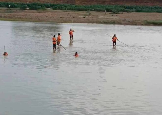 एनीकट में नहाने गए दो बच्चे डूबे, रेस्क्यू ऑपरेशन जारी