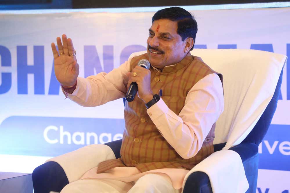 मुख्यमंत्री डॉ. यादव द चेंजमेकर कॉन्क्लेव में हुए शामिल