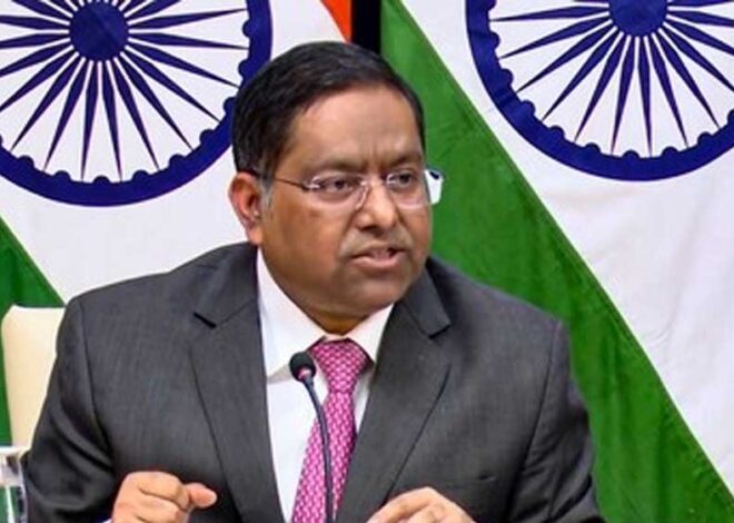 कश्‍मीर पर किसी का दखल मंजूर नहीं, ब्रीफिंग में विदेश मंत्रालय ने किया साफ