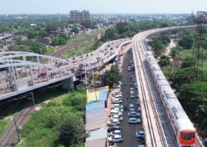 मेट्रोपोलिटन सिटी बनाने भोपाल, विदिशा, रायसेन, सीहोर और राजगढ़ जिले को मिला ने की तैयारी