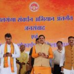 प्रदेश के हर गांव में उपलब्ध कराएंगे सिंचाई की सुविधा : मुख्यमंत्री डॉ. यादव