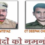 ऑपरेशन सिंदूर में शहीद जवानों के नाम पर होंगे पोस्टों के नाम