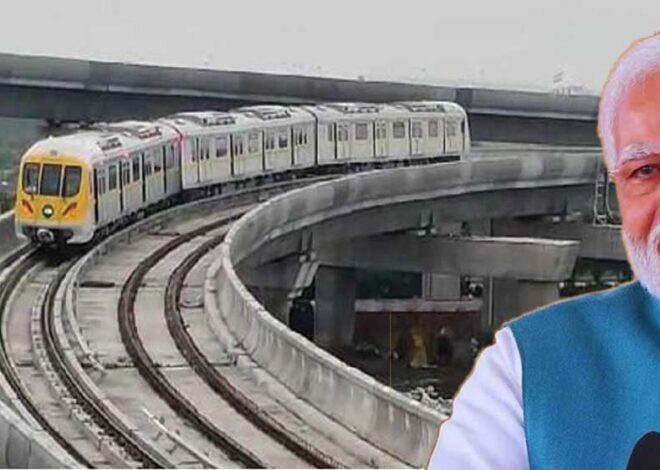 मध्य प्रदेश की पहली मेट्रो 20 मई से दौड़ेगी, पीएम मोदी दिखाएंगे हरी झंडी, 7 दिन फ्री यात्रा की सौगात