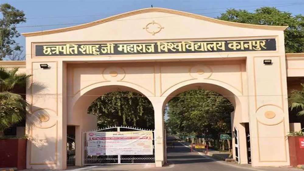 तुर्की विरोध के बीच कानपुर यूनिवर्सिटी ने इस्तांबुल यूनिवर्सिटी संग MoU किया रद्द