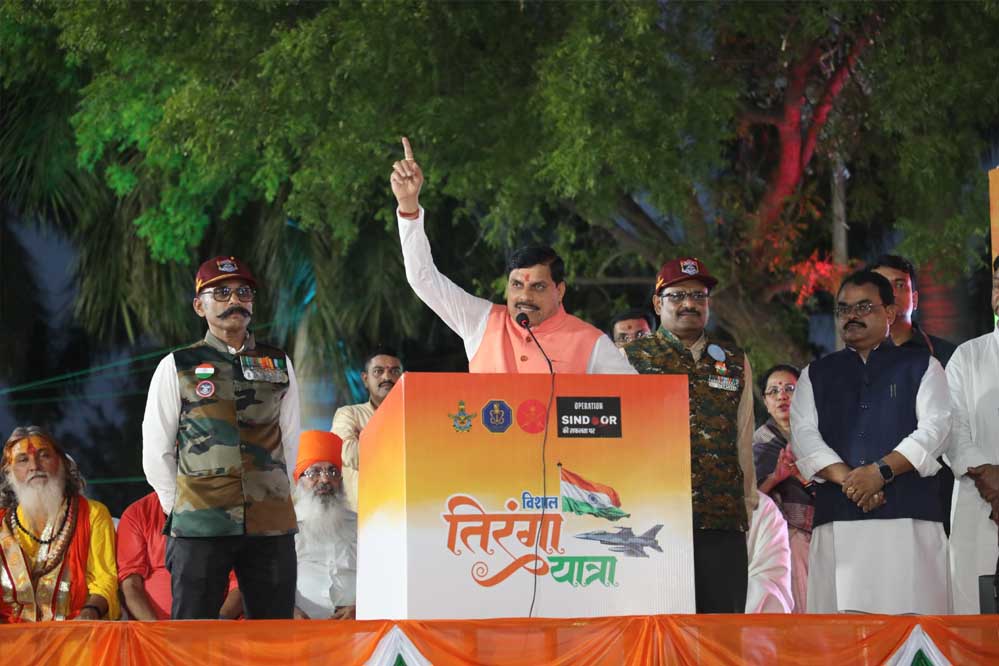 ऑपरेशन सिंदूर के माध्यम से दुनिया ने देखा नया शक्ति संपन्न भारत : मुख्यमंत्री डॉ. यादव