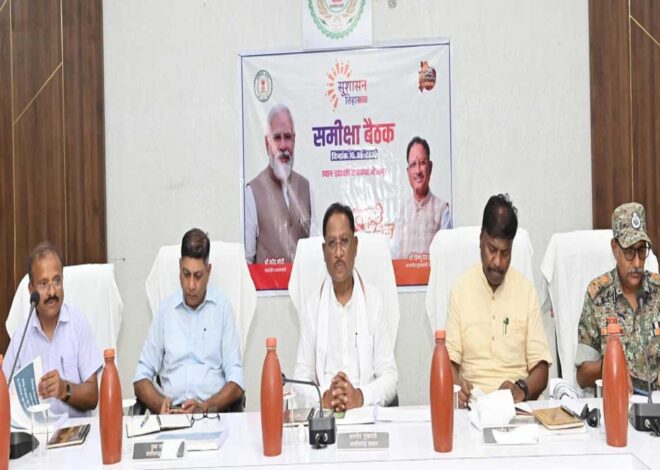 रायपुर : न्यायालयों में ऑनलाइन गवाही की व्यवस्था सुनिश्चित करें- मुख्यमंत्री विष्णु देव साय