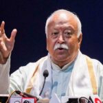 मोहन भागवत ने कहा कि विश्व में प्रेम की भाषा तभी सुनी जाती है जब आपके पास शक्ति हो