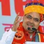 राजस्थान की बेटियों के लिए गुड न्यूज! भजनलाल सरकार देगी 25 से 40 हजार रुपए, यह कागज होने जरूरी