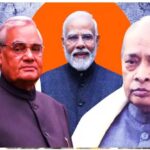 मोदी सरकार की नरसिम्हा राव वाली नीति, जब विपक्ष के नेता वाजपेयी को भेजा था संयुक्त राष्ट्र
