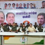 कांग्रेस सैनिक प्रकोष्ठ ने मंत्री शाह और जगदीश देवड़ा के बयानों को लेकर की प्रेस कॉन्फ्रेंस
