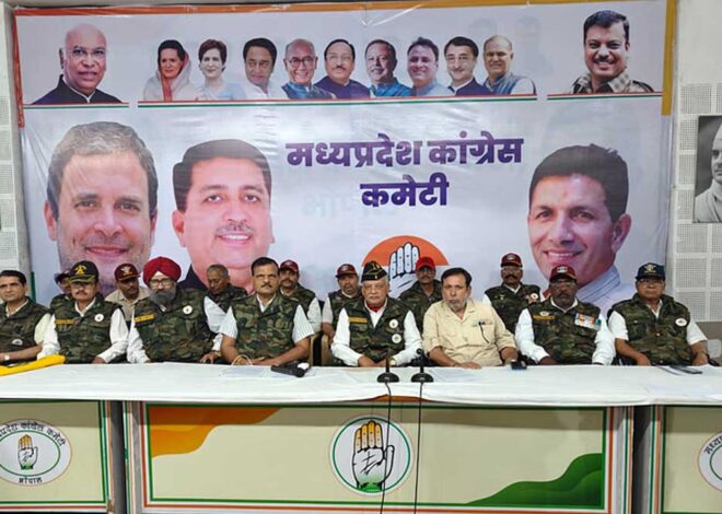 कांग्रेस सैनिक प्रकोष्ठ ने मंत्री शाह और जगदीश देवड़ा के बयानों को लेकर की प्रेस कॉन्फ्रेंस