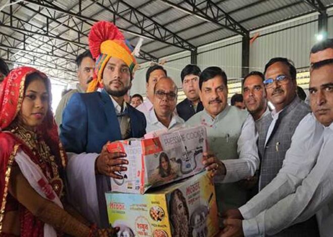 सामूहिक विवाह सामाजिक सुधार का है महत्वपूर्ण कदम – मुख्यमंत्री डॉ. यादव