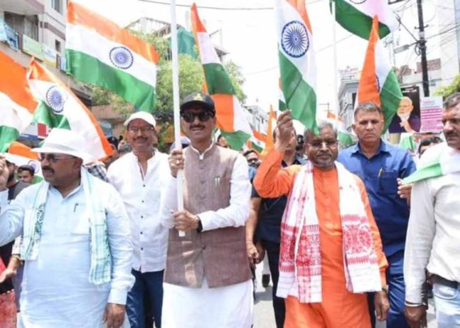 बीजेपी ने रांची में निकाली तिरंगा यात्रा
