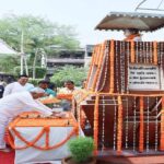 मुख्यमंत्री नीतीश कुमार ने पत्नी स्व. मंजू सिन्हा को दी श्रद्धांजलि