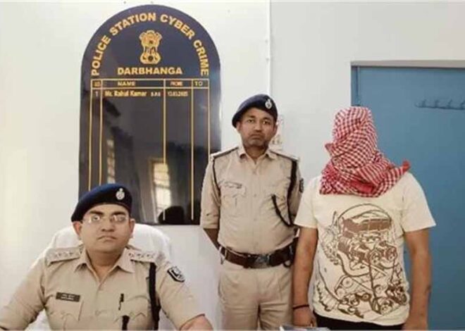 क्रिप्टोकरेंसी में निवेश के नाम पर एक करोड़ 16 लाख की ठगी,  एक गिरफ्तार