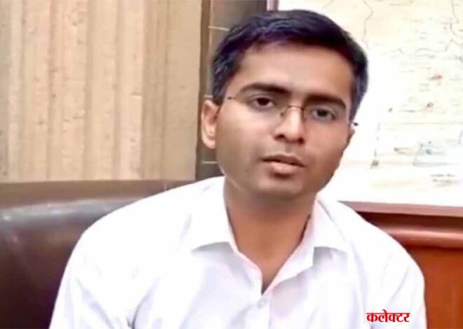 राजस्थान प्रशासनिक सेवा परिषद ने जैसलमेर जिला कलेक्टर को हटाने सीएम शर्मा को लिखा पत्र