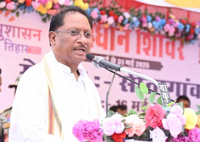 नक्सलवाद से प्रभावित क्षेत्रों में निकलेगा विकास का नया सूरज: मुख्यमंत्री साय