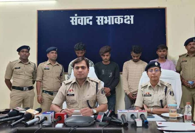 पुलिस ने घेराबंदी पकड़े ब्राउन शुगर और अफीम की तस्करी करते 4 तस्कर