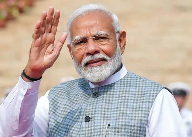 पीएम मोदी दो दिवसीय बिहार दौरे पर कल पटना आ रहे, कार्यक्रम का बदला समय, चार घंटे तक बंद रहेंगे कई मार्ग