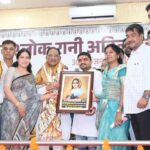 रानी अहिल्याबाई होल्कर का शासन प्रजा कल्याण, राष्ट्र निर्माण और न्याय का स्वर्ण युग : मुख्यमंत्री साय