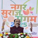 डिप्टी सीएम अरुण का दो दिनी बैठक जारी, नगर सुराज संगम का आज से आगाज
