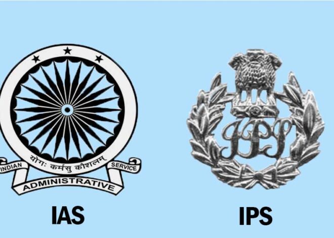 मध्य प्रदेश राज्य सेवा के 16 अफसर आईएएस और 5 आईपीएस बनेंगे