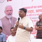 रायपुर : वनमंत्री  केदार कश्यप ने समाज के अंतिम व्यक्ति तक शासकीय योजनाओं के लाभ पहुंचाने के दिए निर्देश