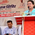 गौरेला पेंड्रा मरवाही : सुशासन तिहार : 21 मई को कोटमीकला में लगेगा समाधान शिविर