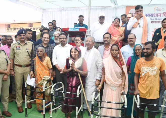 धमनी में समाधान शिविर: रामकली और दुलौरिन की आंखों में आई चमक, चलने में सहारा देने के लिए मिली वॉकर