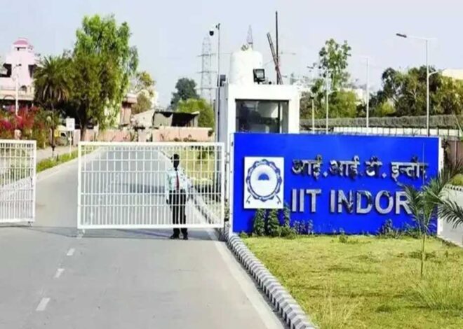 आईआईटी इंदौर ने प्लेसमेंट में नया रिकॉर्ड बनाया, 85 प्रतिशत बीटेक छात्रों को नौकरी मिली
