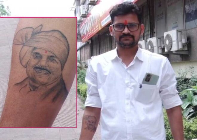 मुख्यमंत्री यादव का जबरा फैन: युवक ने हाथ पर बनवाया टैटू, कहा- मरते दम तक…